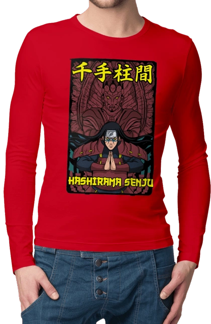 Naruto Hashirama