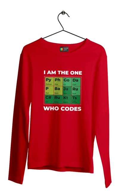 Чоловічий лонгслів з принтом "Я той, хто кодить". Ай ті, айтішник, джава, код, пайтон, програміст, хакер. 2070702
