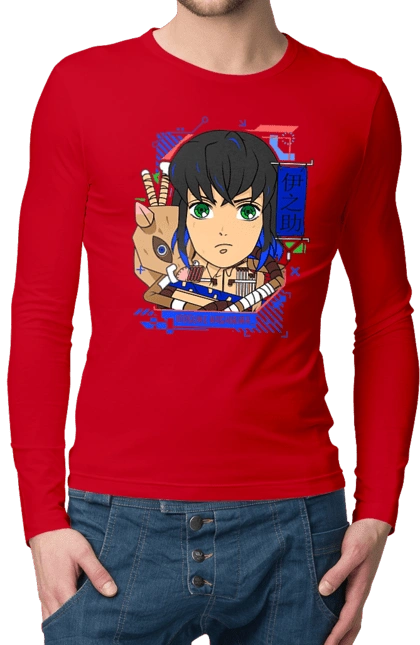 Demon Slayer Inosuke