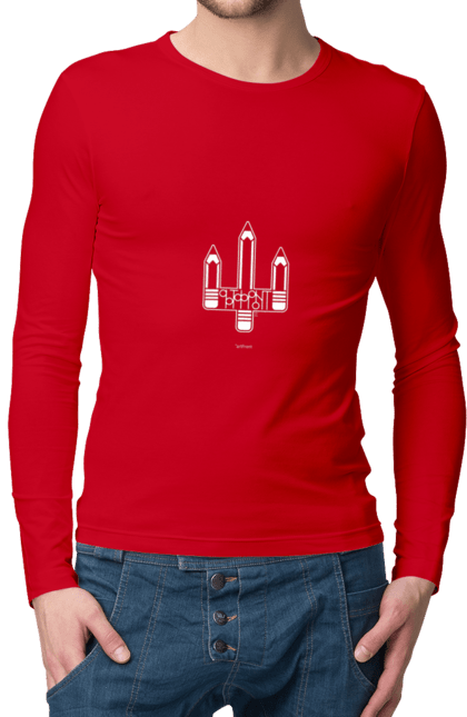 Чоловічий лонгслів з принтом "Артфронт білий моноцвіт". Sarabeevart, день незалежності, друк, купити, патріотична, україна, фронт. 2070702