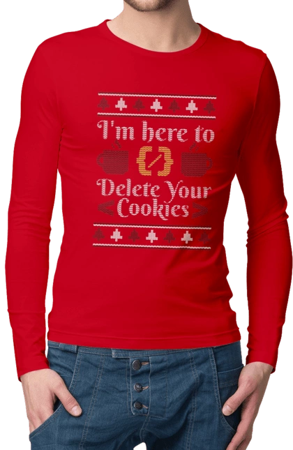 Я тут щоб з'їсти твої кукі