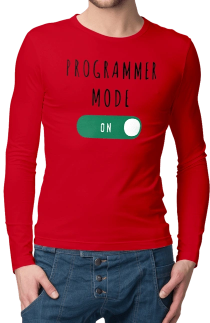 Режим програміста