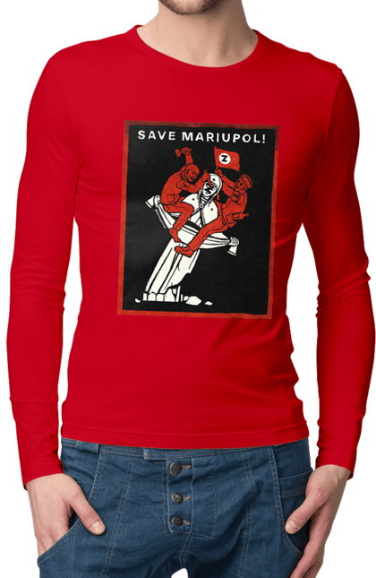 Чоловічій лонгслів з принтом "Save Mariupol". Азов, благотворительность, война, ссу, украина. Neivanmade