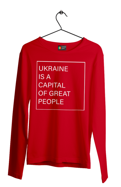 Мужской лонгслив с принтом Украина – столица великих людей. Мы могучи, мы сильны, мы украина, слава украине, столица великий людей. 2070702