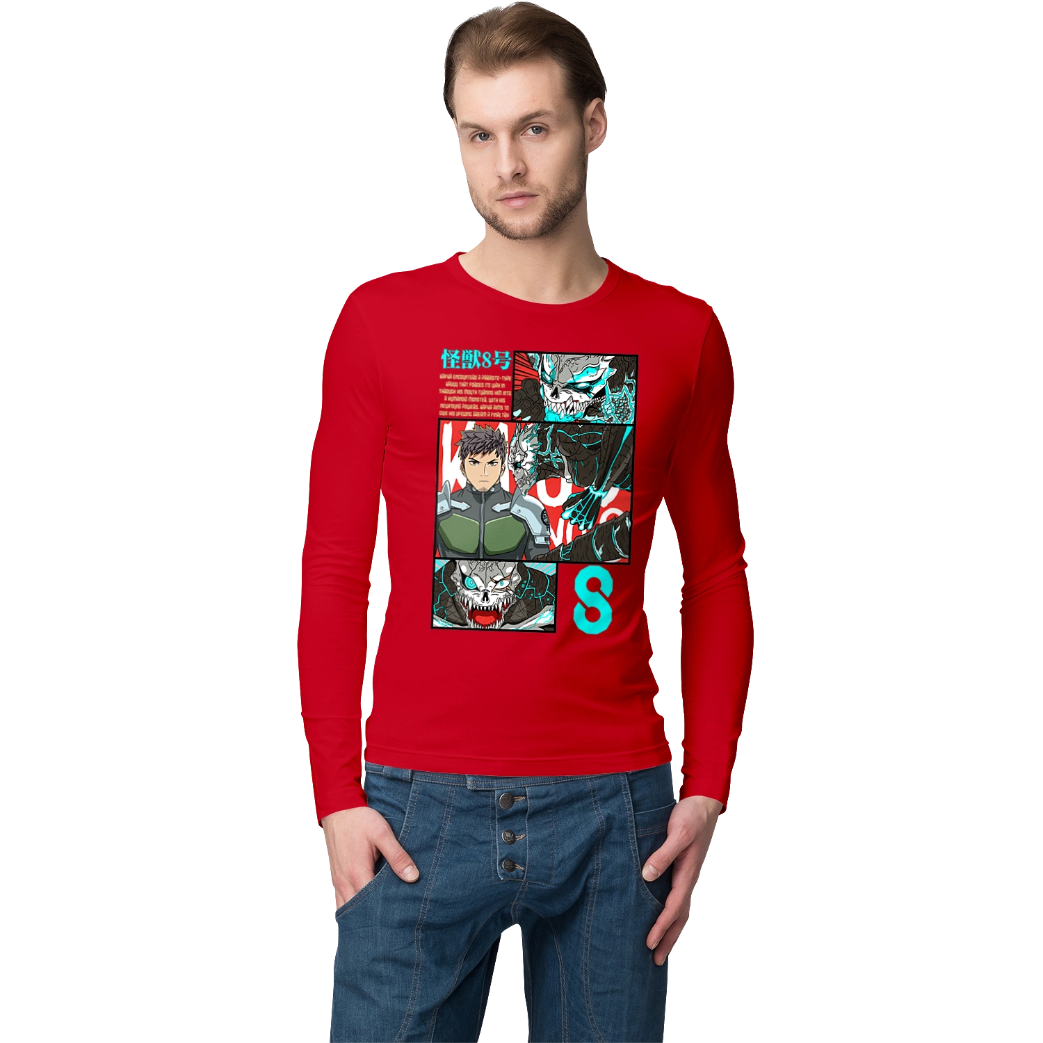 Кайдзю № 8 Кафка Хібіно