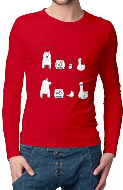 Full Stack Developer