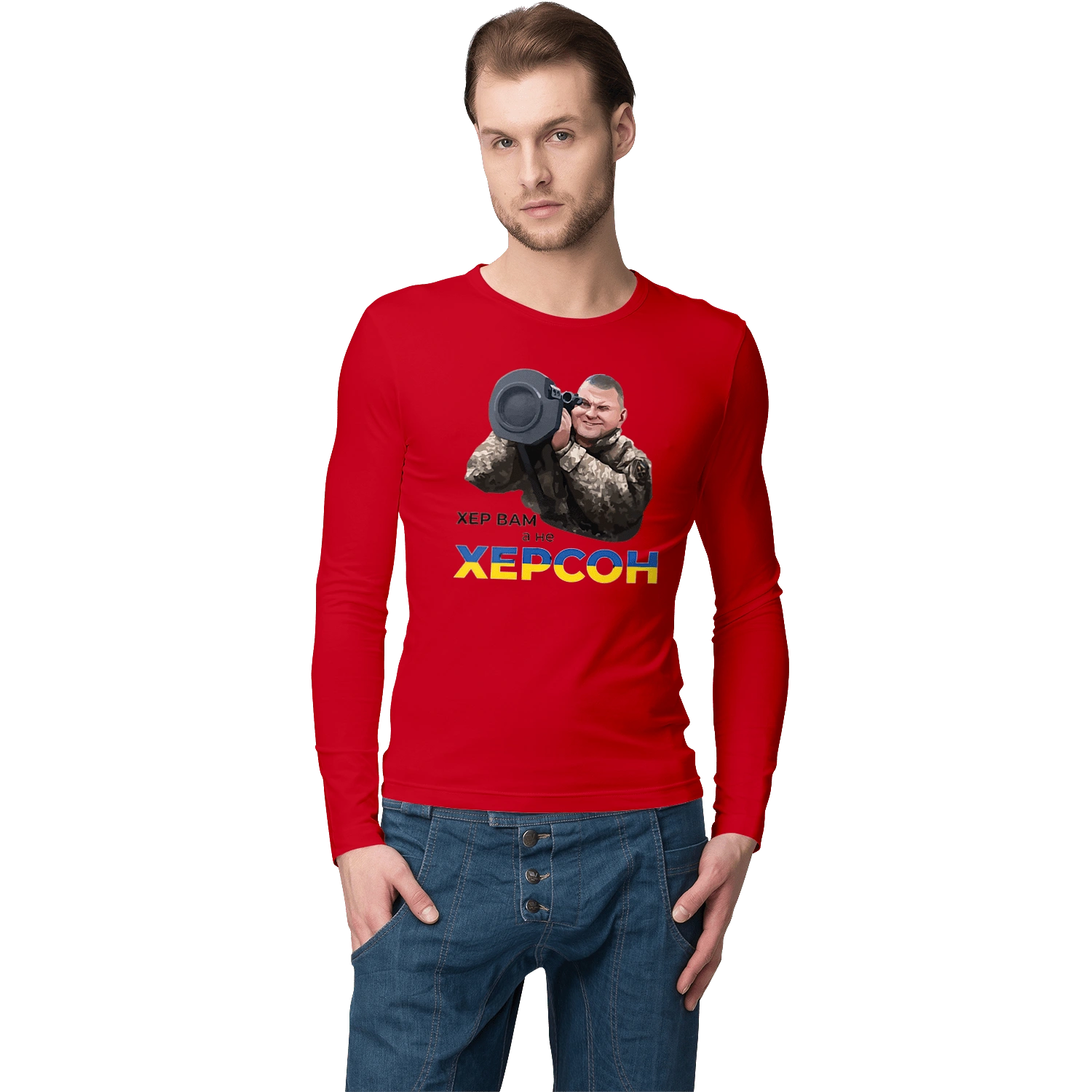 Залужний про Херсон