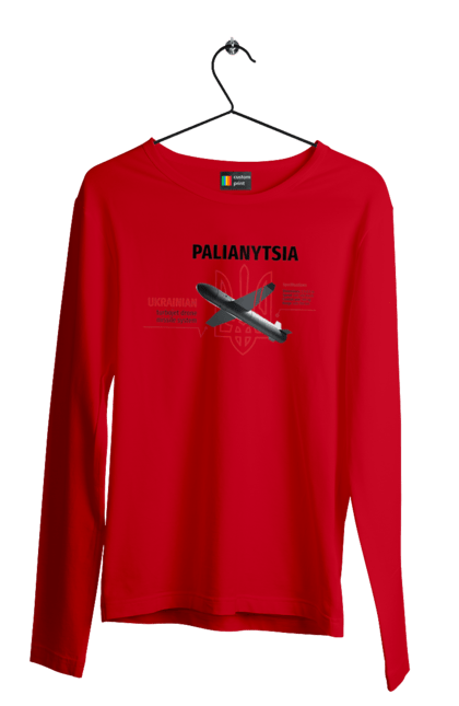 Чоловічий лонгслів з принтом "Паляниця". Герб, дрон, зброя, паляниця, ракета. 2070702