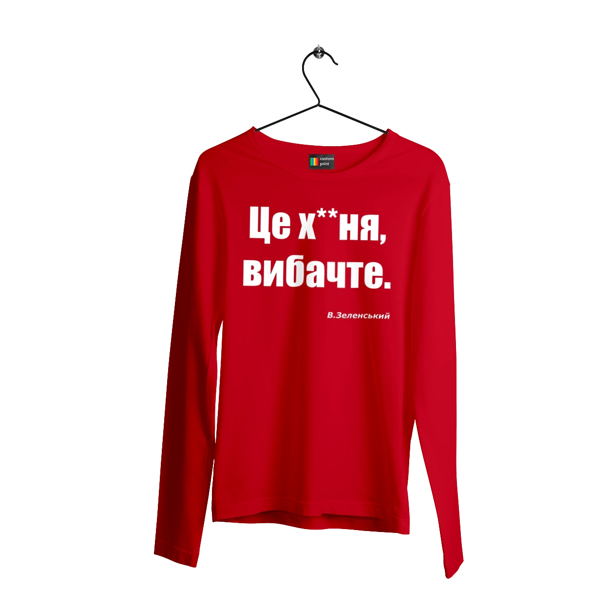 Zelensky on sanctions