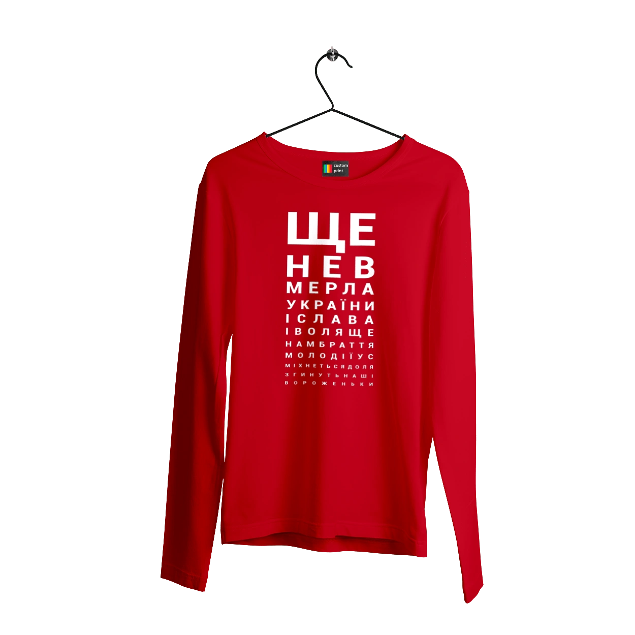 Гімн України