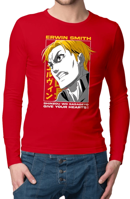 Attack on Titan Erwin