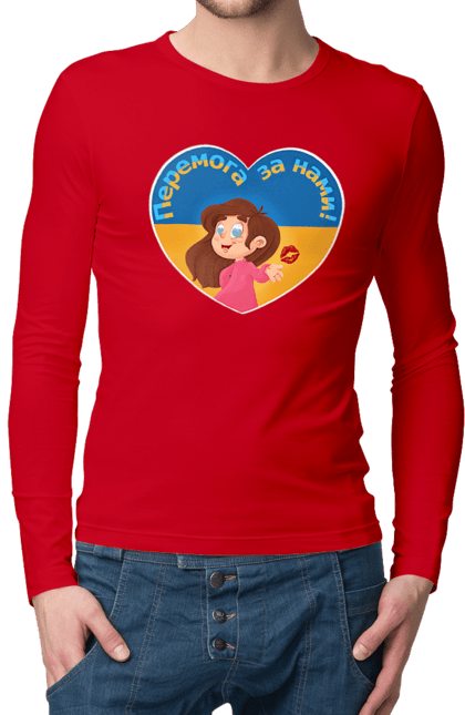 Чоловічий лонгслів з принтом "Перемога за нами". Im ukrainian, бавовна, війна, герб, доброго вечора, зсу, перемога за нами, прапор україни, русский корабль, україна. 2070702