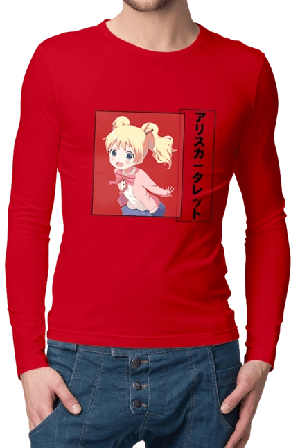 Kiniro Mosaic Alice Cartelet