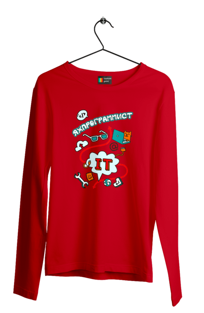 Чоловічий лонгслів з принтом "Яжпрограміст". Angular, c, css, html, it, javascript, jquery, php, python, react, svelt, vue, айтишник, айті, гумор, код, кодувати, прогер, програміст, програмісти, ти ж, ти ж програміст, тиж програміст. 2070702