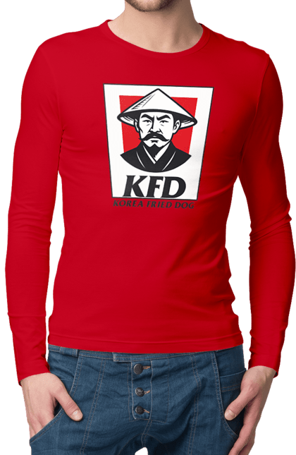 Чоловічий лонгслів з принтом "Korea Fried Dog". Бренди, гумор, жартівливі, кфц, літні, прикольні, смішні, фаст-фуд. 2070702