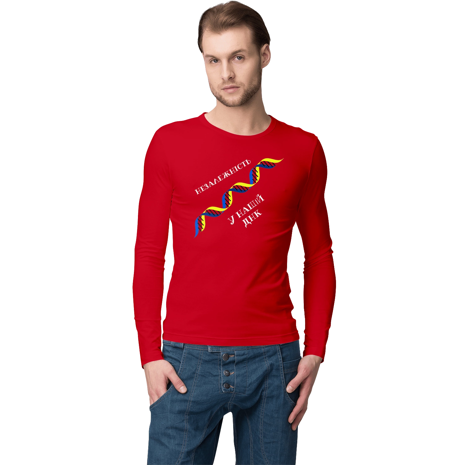 Independence, In Our Dna