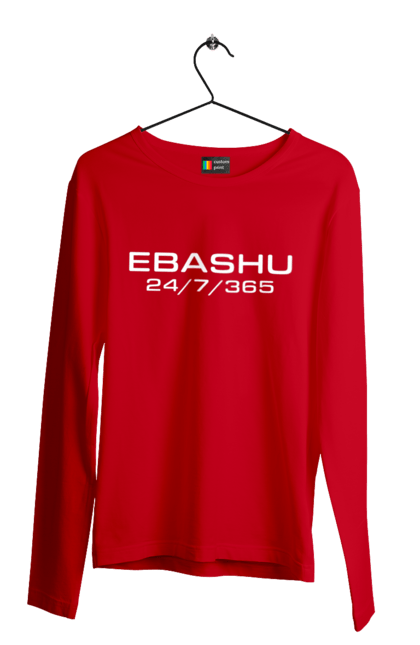 Men`s longsleeve with prints Ebashu. Ebash, ebashu, fuck, funny, humor, i`ll ebashu, joke, meme, work. 2070702