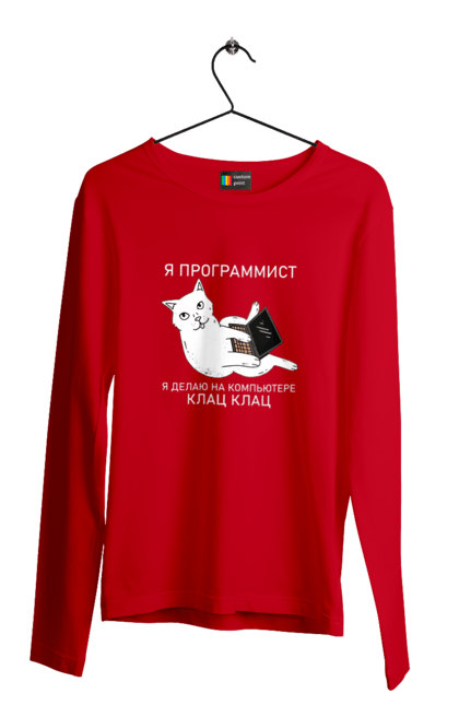 Чоловічий лонгслів з принтом "Кіт програміст". Angular, c, css, html, it, javascript, jquery, php, python, react, svelt, vue, айтишник, айті, гумор, код, кодувати, прогер, програміст, програмісти, ти ж, ти ж програміст, тиж програміст. 2070702