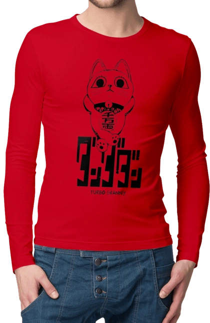 Дандадан Турбо бабка