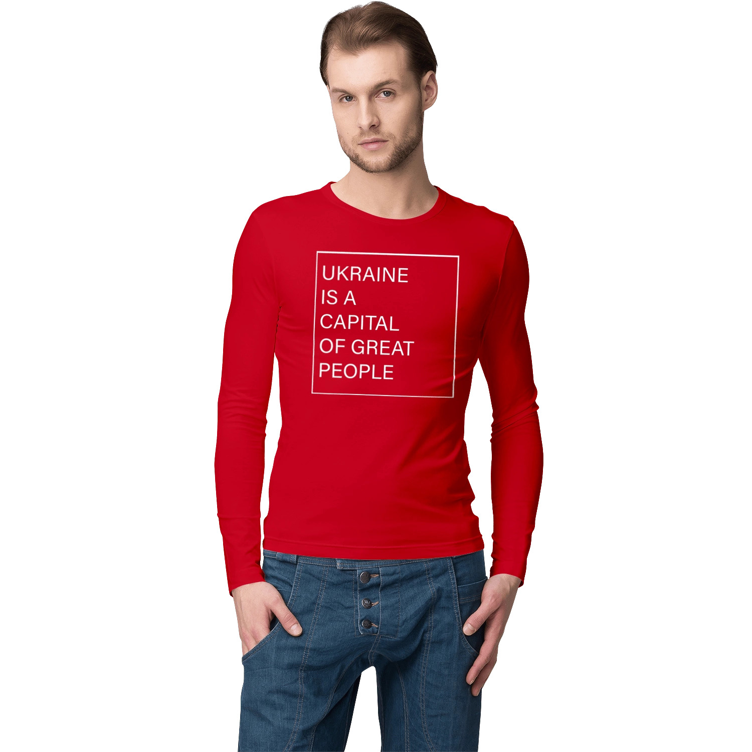 Ukraine is the capital of great people