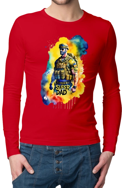 Супер тато ЗСУ