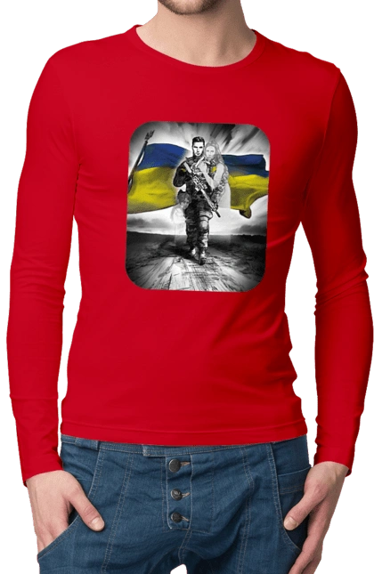 Захисник України