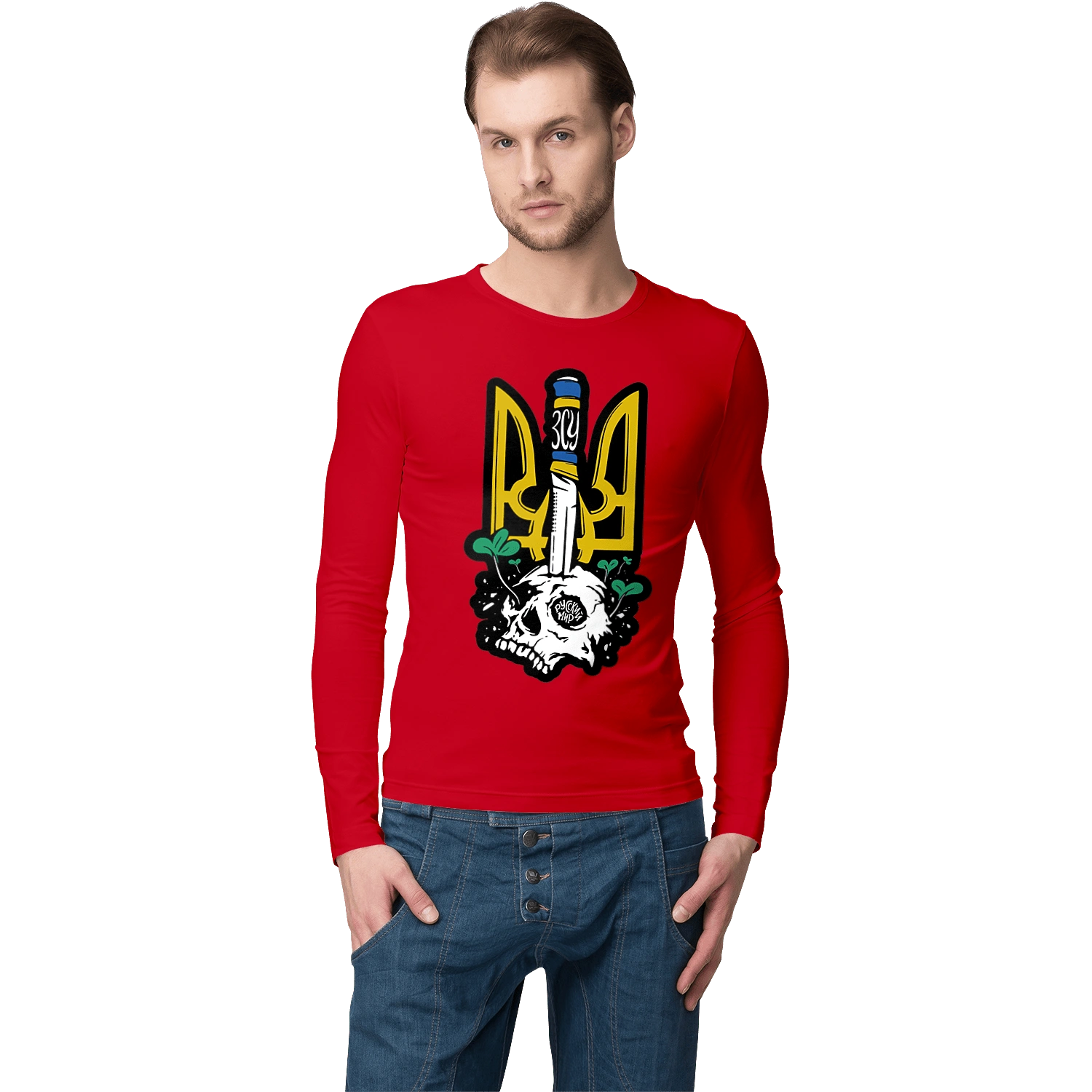 Arms of the Armed Forces of Ukraine