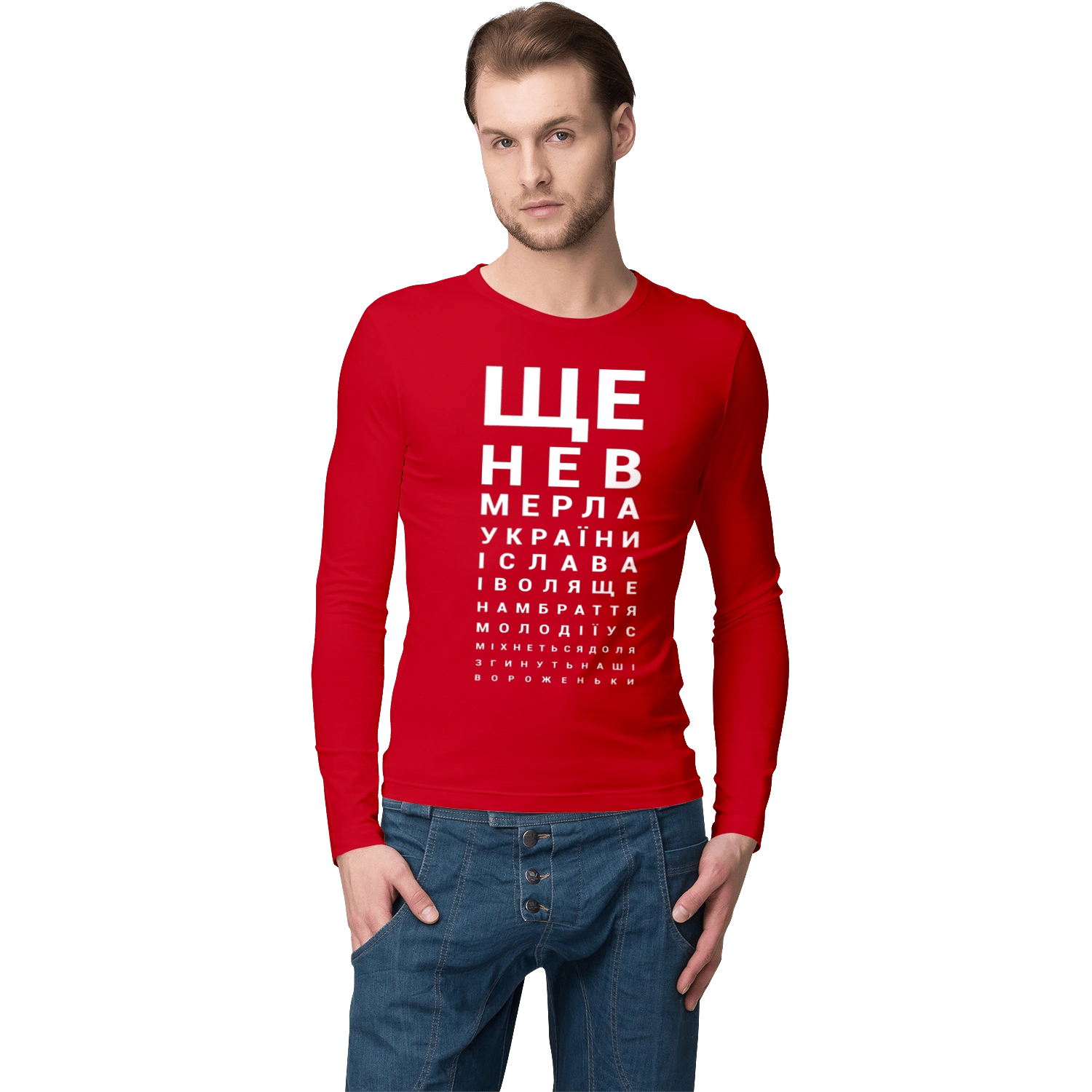 Гімн України