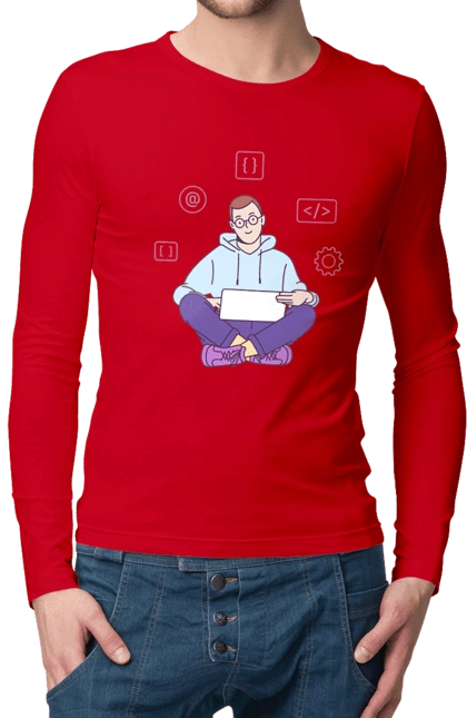 I am a computer programmer