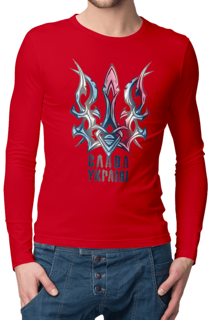 Чоловічий лонгслів з принтом "Тризуб слава Україні кольоровий". Воля, свобода, слава україні, тризуб, тризуб слава україні, україна, я українець. 2070702