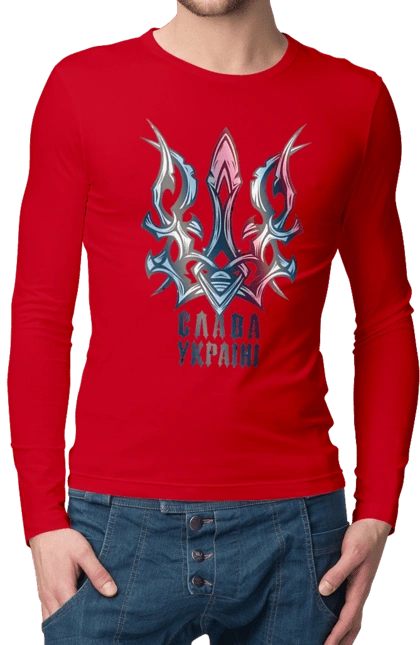 The Trident Glory to Ukraine is colored