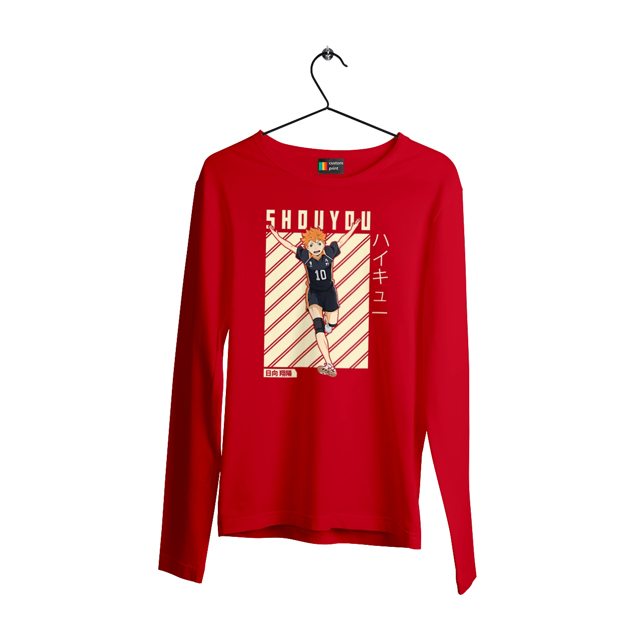 Волейбол!! Хината