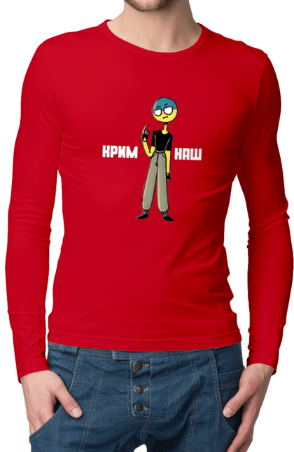 Men`s longsleeve with prints Our Crimea. Patriotic drawings, patriotic inscriptions, patriotism, war. 2070702