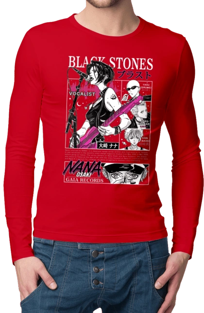 Nana Нана Осакі