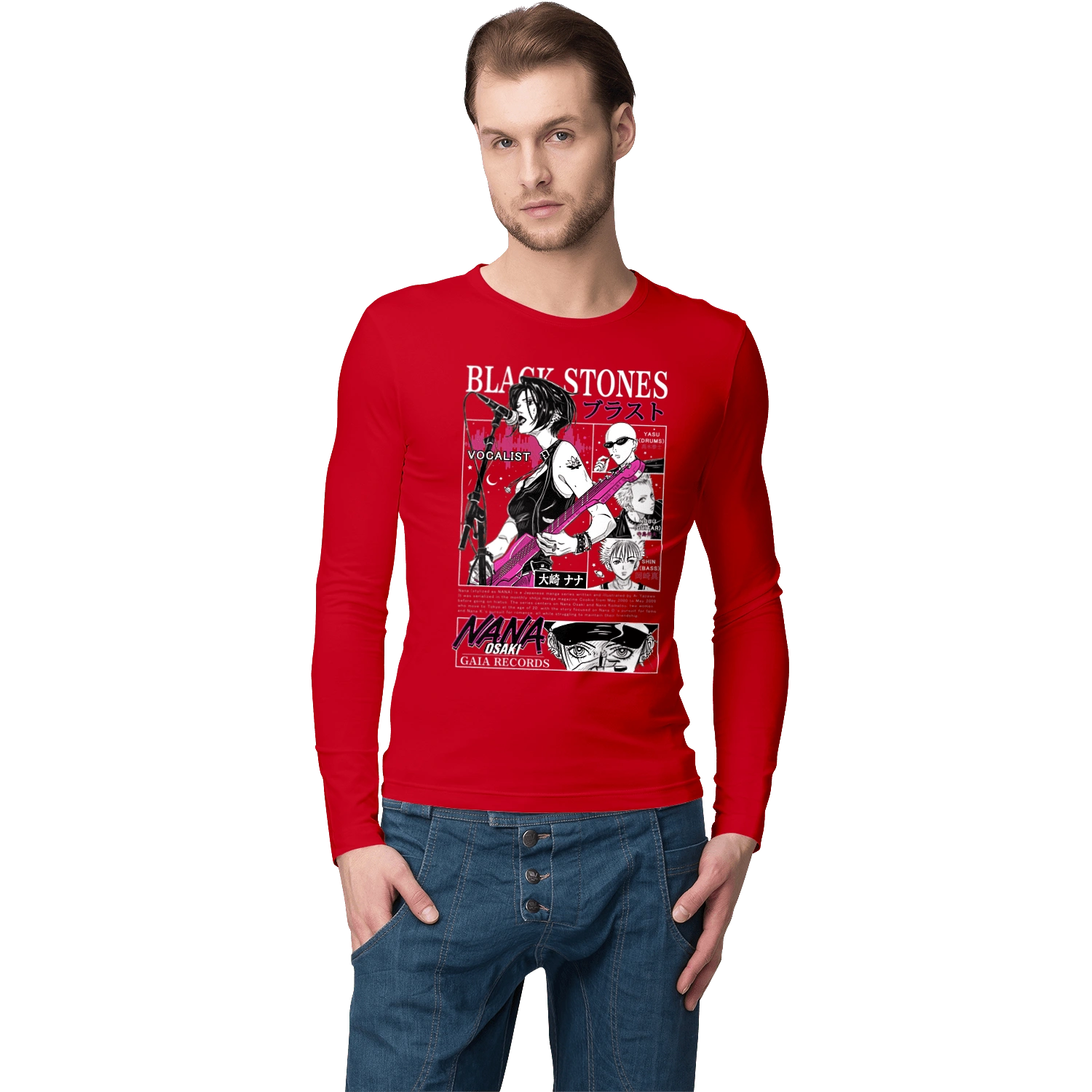 Nana Нана Осакі