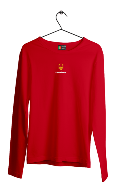 Men`s longsleeve with prints I am Ukrainian. Emblem of ukraine, i am ukrainian, symbols of ukraine, trident of ukraine, ukraine. 2070702