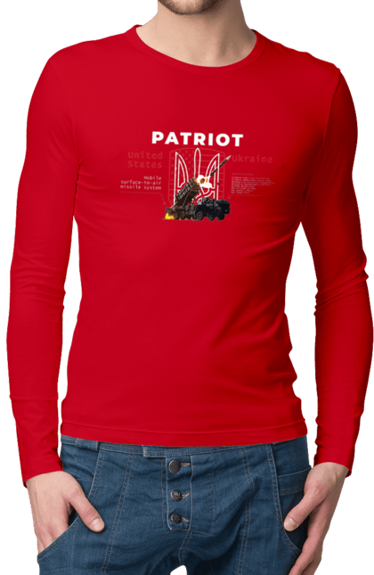 Чоловічий лонгслів з принтом "Patriot". Caesar, himars, patriot, залужний, зброя. 2070702