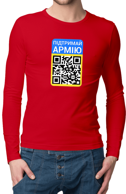 Мужской лонгслив с принтом QR КОД. Charity, code, flag of ukraine, support the army, symbolics, ссу, украина. 2070702