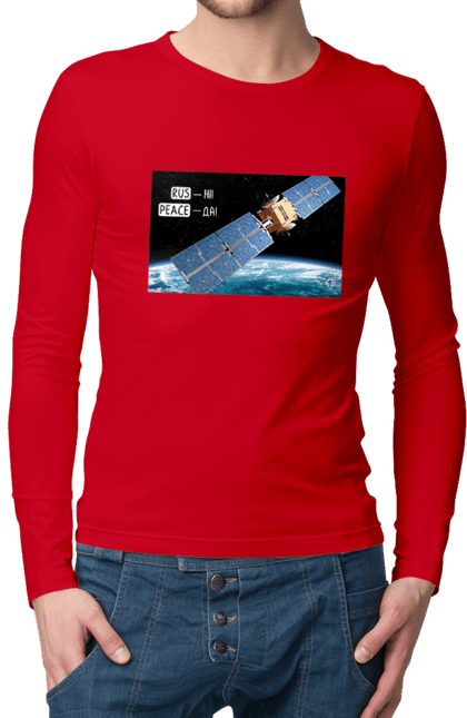 Чоловічий лонгслів з принтом "Комсос за донати". Війна, допомога армії, карти, космос, переможемо, притула, русні пизда, супутник за донати, фантастика. 2070702