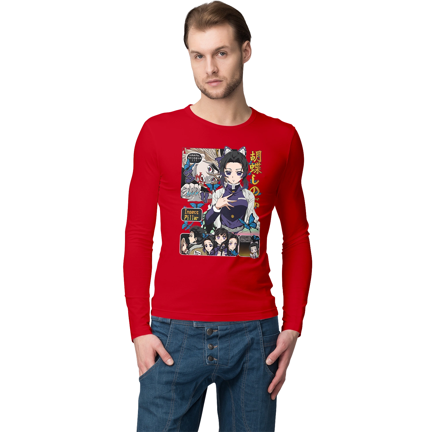 Demon Slayer Shinobu