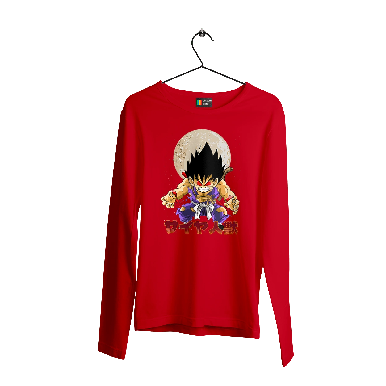 Dragon Ball Son Goku