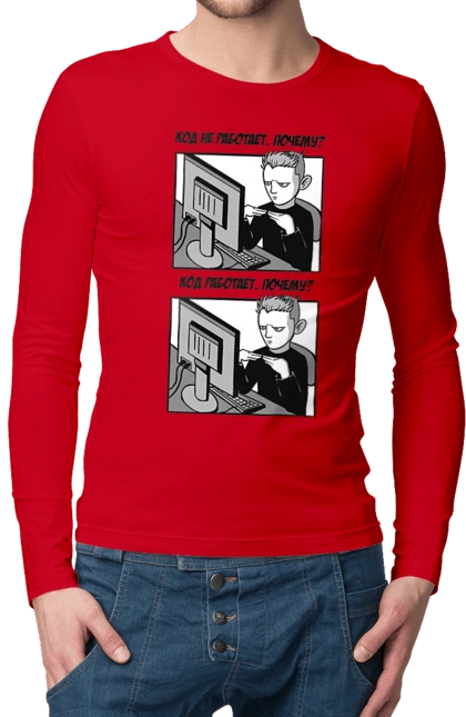 The code doesn`t work, why? The code works, why?