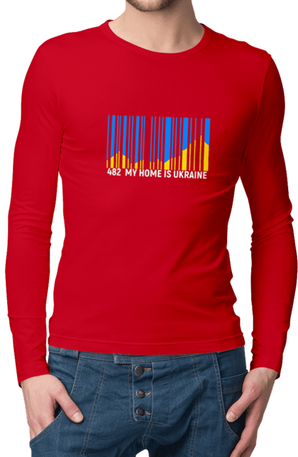 Чоловічий лонгслів з принтом "Мій дім це  Україна". Батьківщина, гори, державний знак, мій дім, моя держава, синє небо, україна, штрих код. 2070702