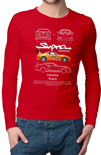 Toyota Supra