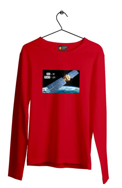 Чоловічий лонгслів з принтом "Комсос за донати". Війна, допомога армії, карти, космос, переможемо, притула, русні пизда, супутник за донати, фантастика. 2070702