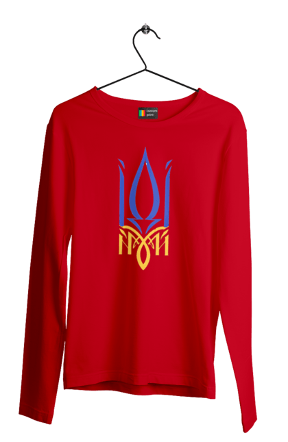 Мужской лонгслив с принтом Герб Украины. Аграрии, арестович, буча, война, герб украины, герои, зеленский, иди нахуй, ирпень, киев, кім, мариуполь, мир, мрія, нет войне, одесса, орда, орки, остановите войну, привид киева, птн пнх, путин хуйло, русский военный корабл, слава украине, украина, харьков, чернобаевка. 2070702