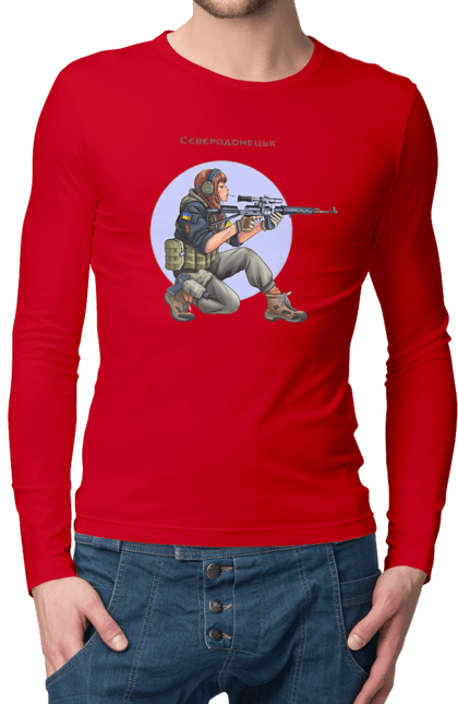 Men`s longsleeve with prints Severodonetsk. Agrarians, areshtovich, butch, chornobaivka, fri mon, ghost of kiev, glory to ukraine, go fuck yourself, greenery, heroes, horde, irpin, kharkiv, kim, kyiv, mariupol, mriya, no war, odessa, orcs, peace, putin fucked up, russian military ship, start a war, ukraine, war. 2070702