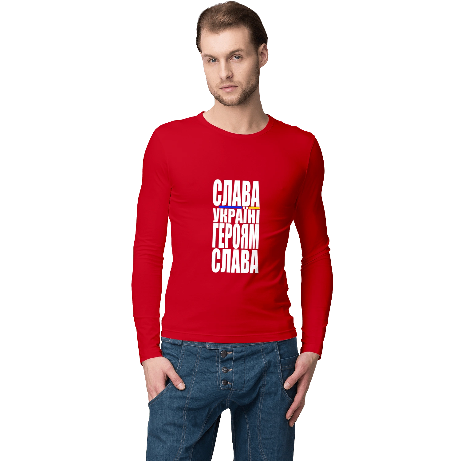 Слава Україні,героям слава