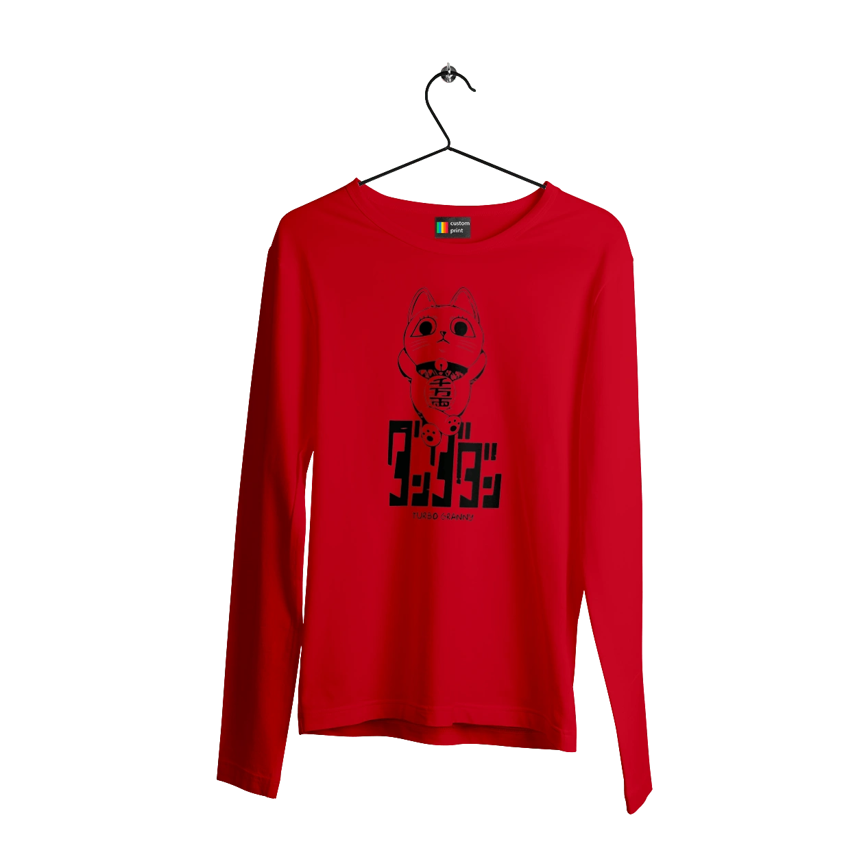 Дандадан Турбо бабка