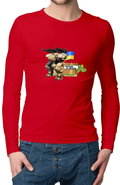 Ukraine welcomes you